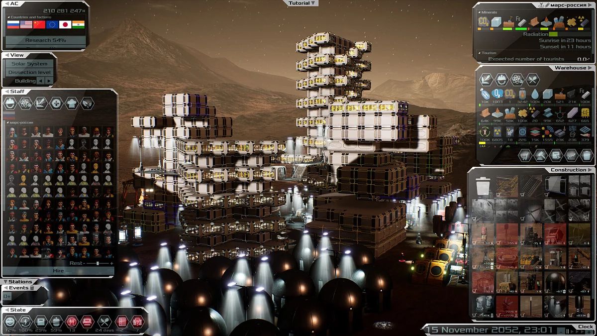 Скриншот из игры Solargene - 14