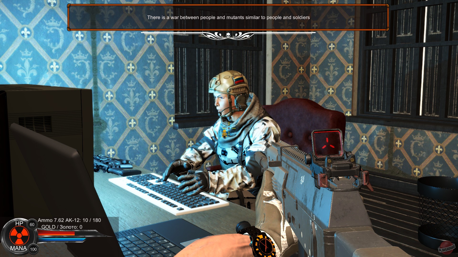 Скриншот из игры Distorted world - 57