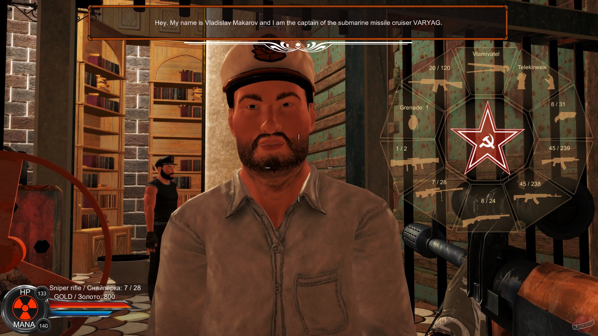 Скриншот из игры Distorted world - 60