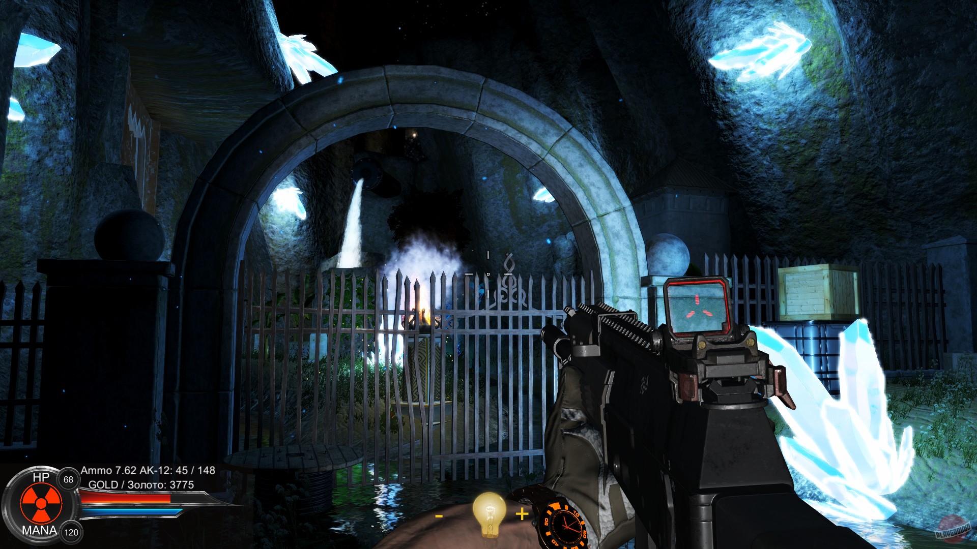 Скриншот из игры Distorted world - 36