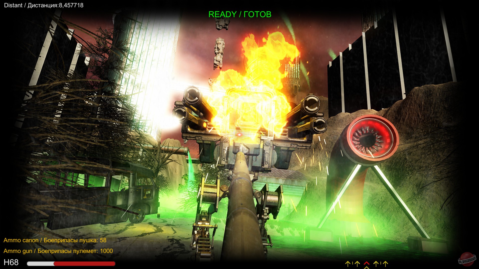 Скриншот из игры Distorted world - 13