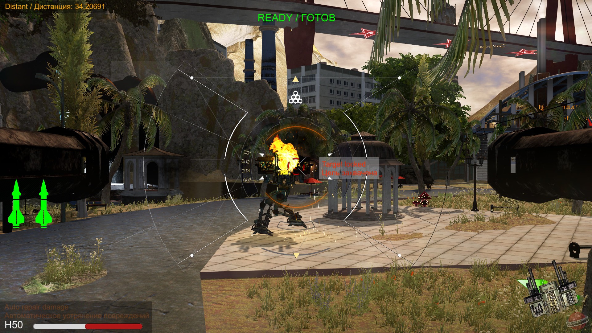 Скриншот из игры Distorted world - 32