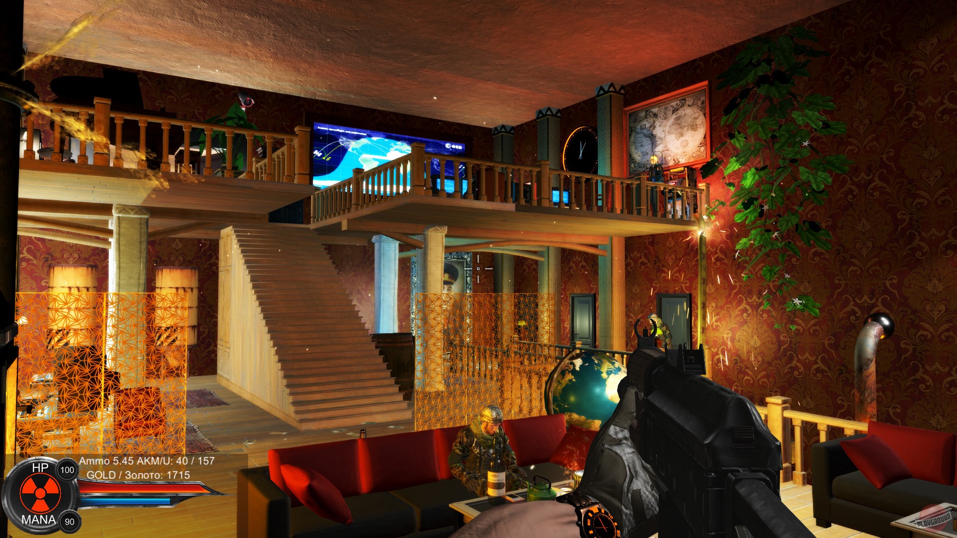 Скриншот из игры Distorted world - 41