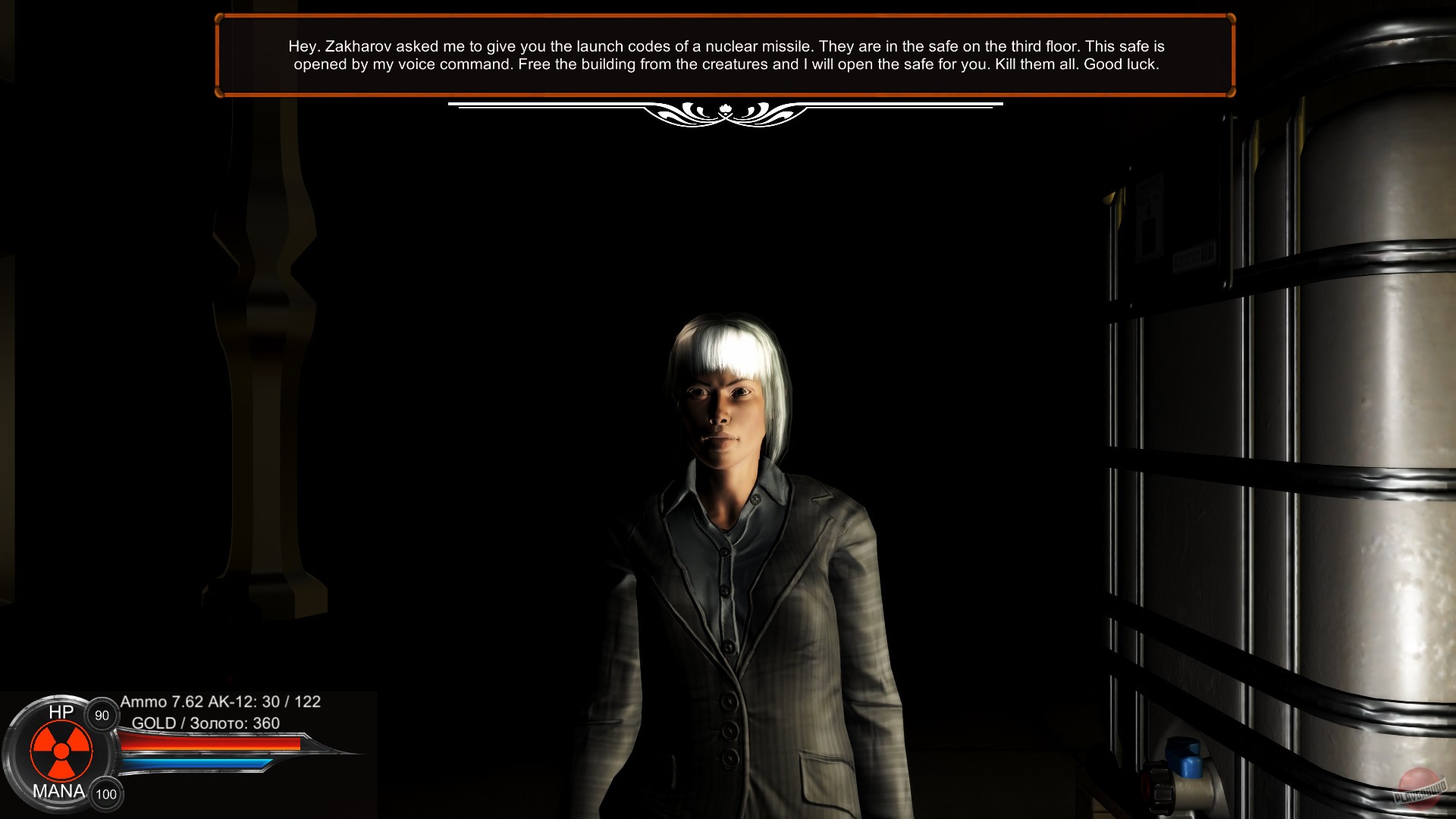 Скриншот из игры Distorted world - 55