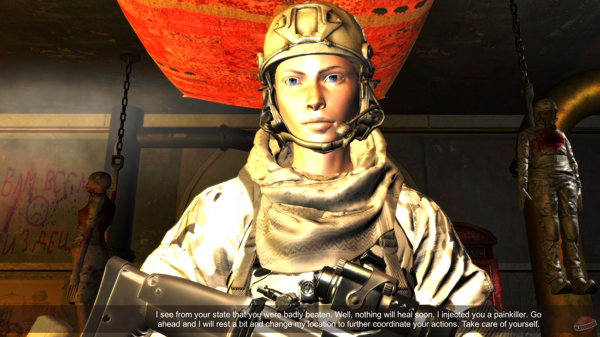 Скриншот из игры Distorted world - 27