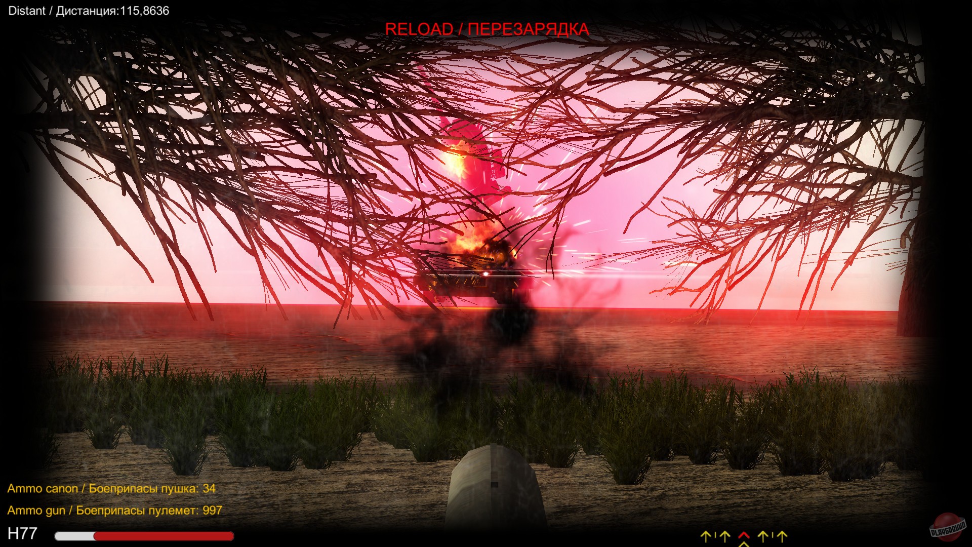 Скриншот из игры Distorted world - 56