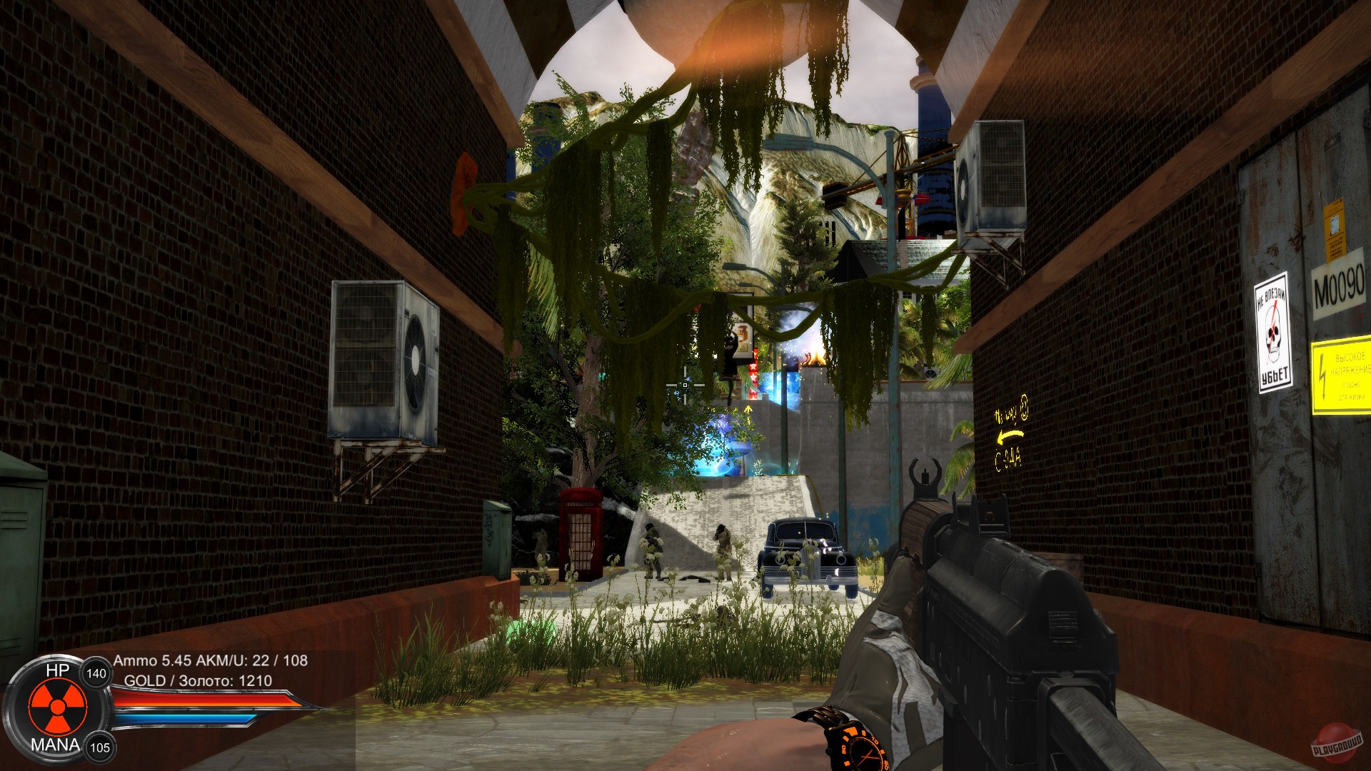 Скриншот из игры Distorted world - 1