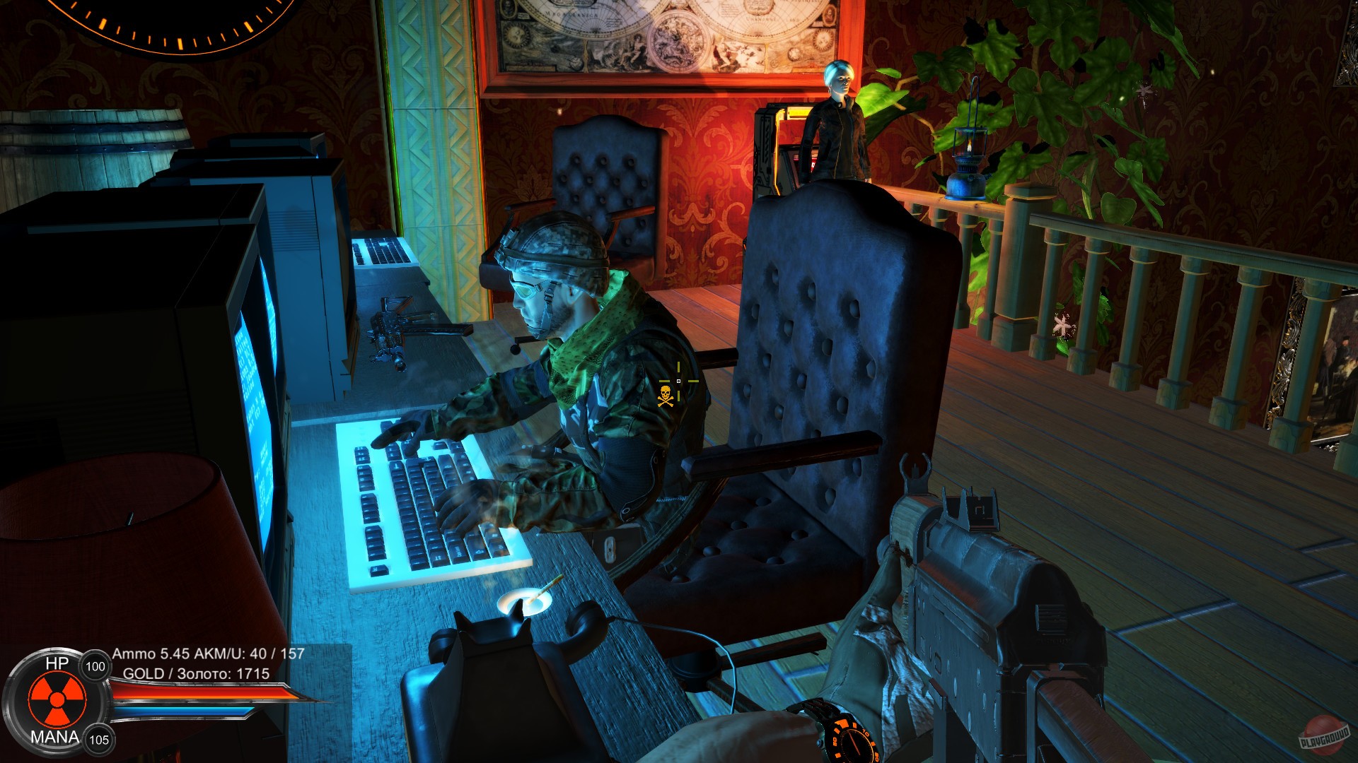 Скриншот из игры Distorted world - 52