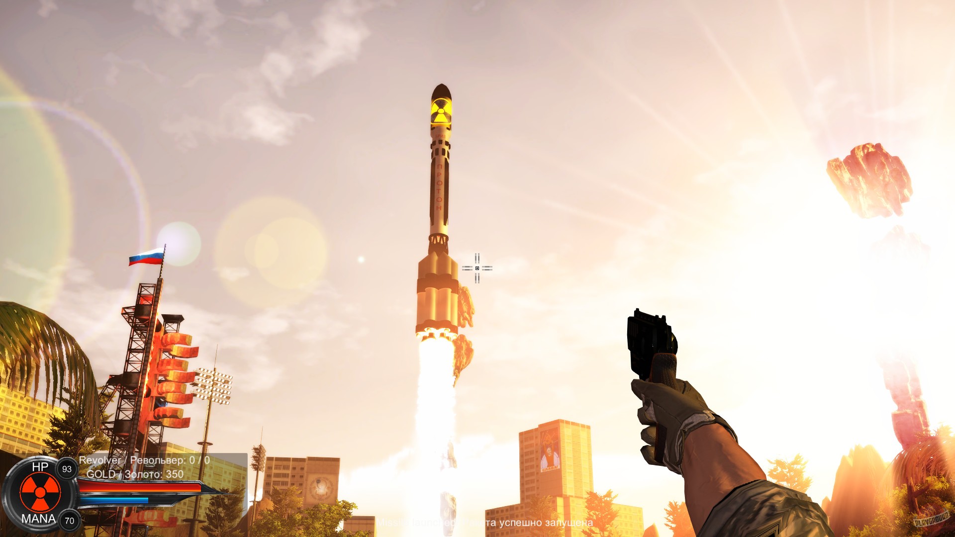 Скриншот из игры Distorted world - 40