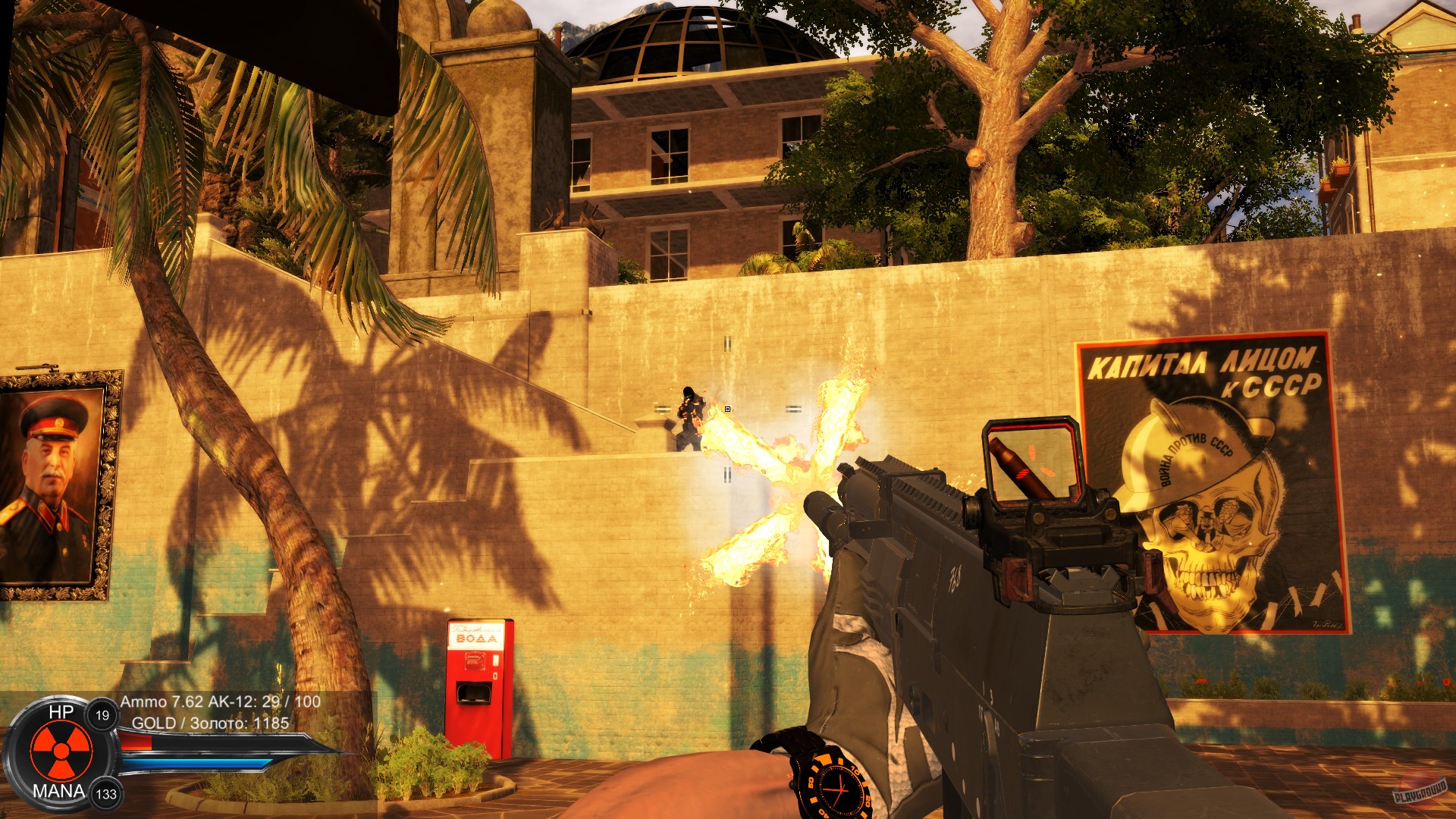 Скриншот из игры Distorted world - 49