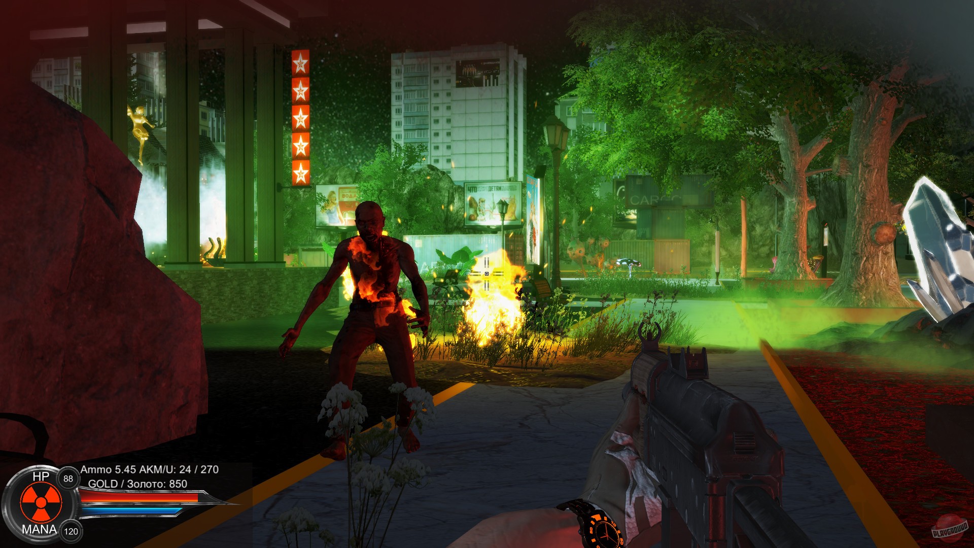 Скриншот из игры Distorted world - 23