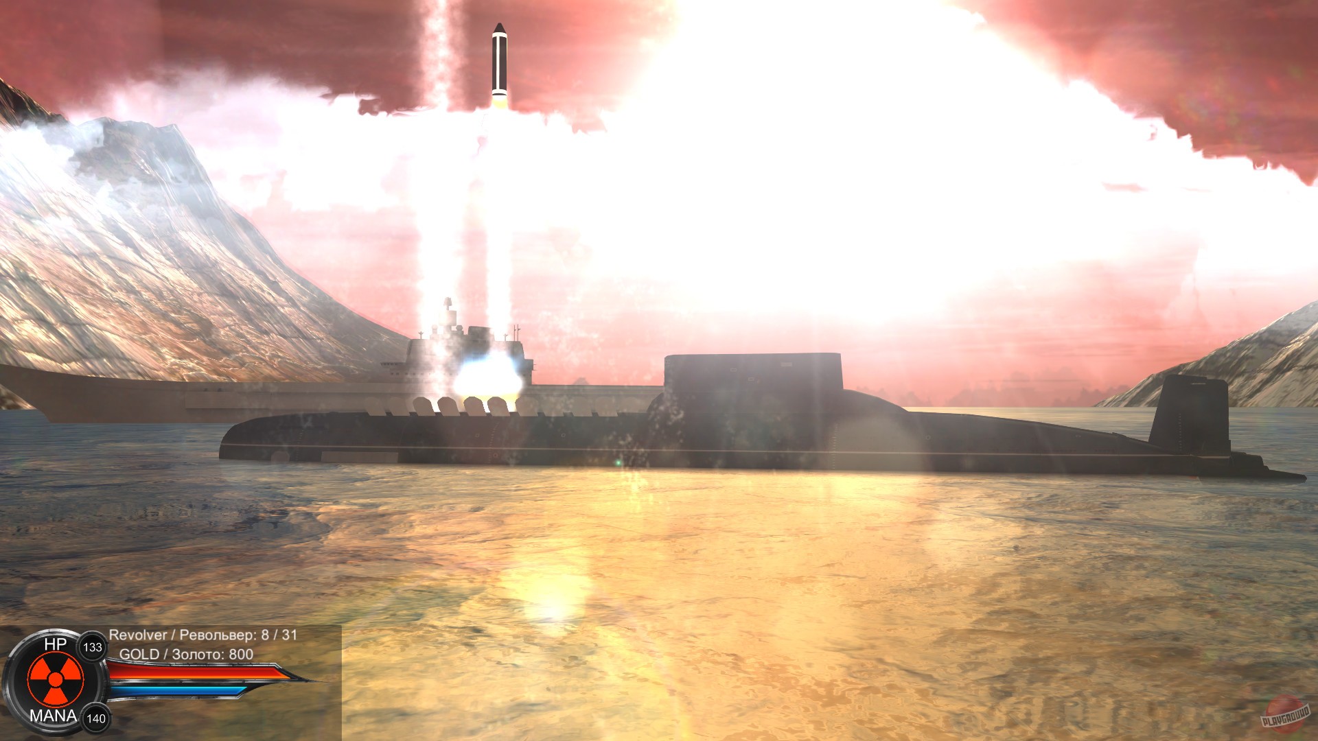 Скриншот из игры Distorted world - 46