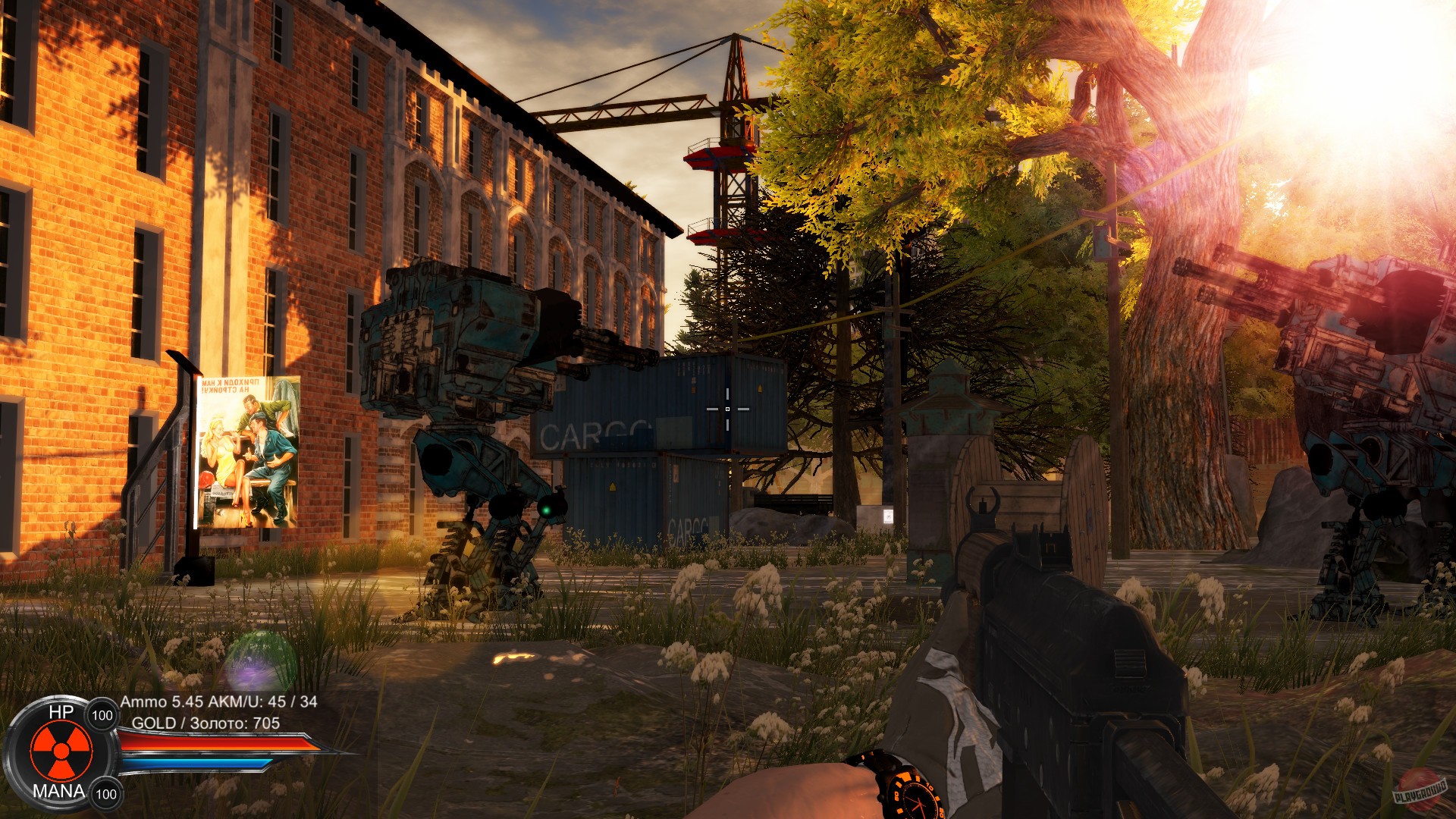 Скриншот из игры Distorted world - 42