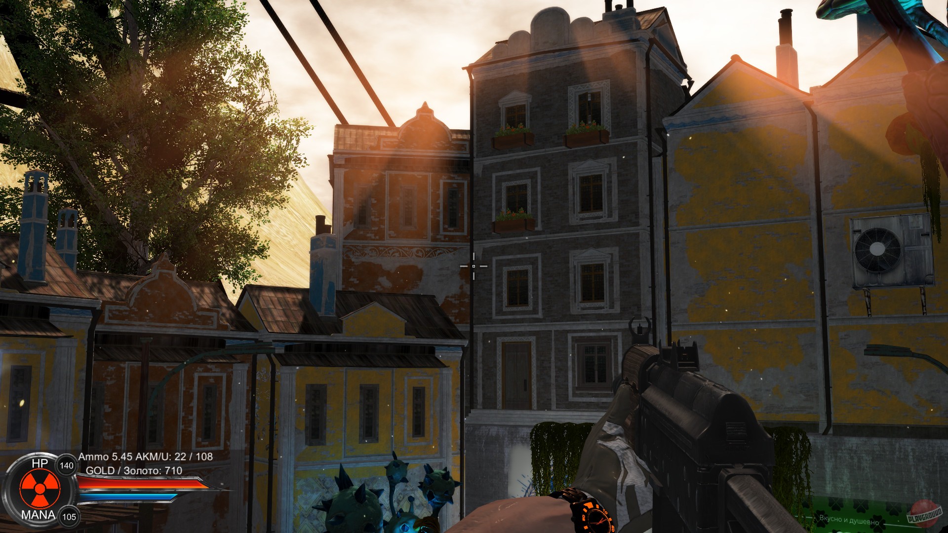 Скриншот из игры Distorted world - 30