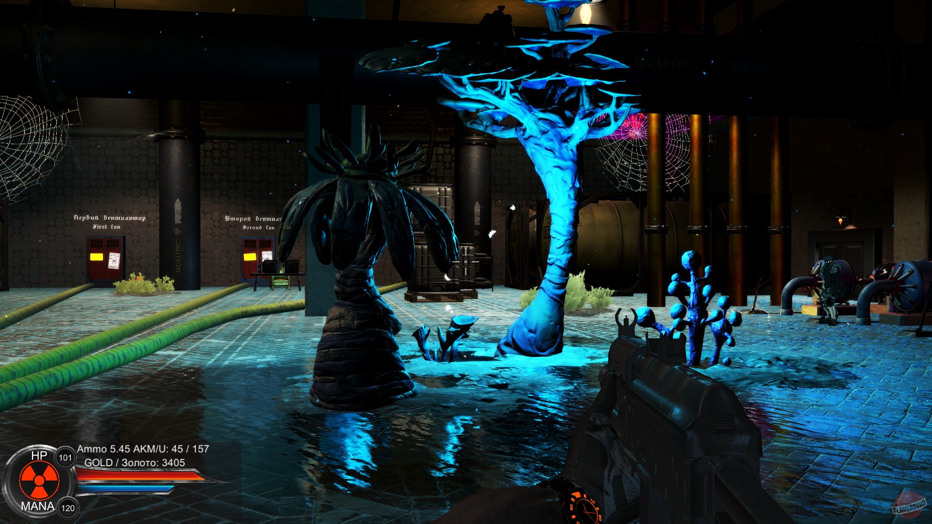 Скриншот из игры Distorted world - 2