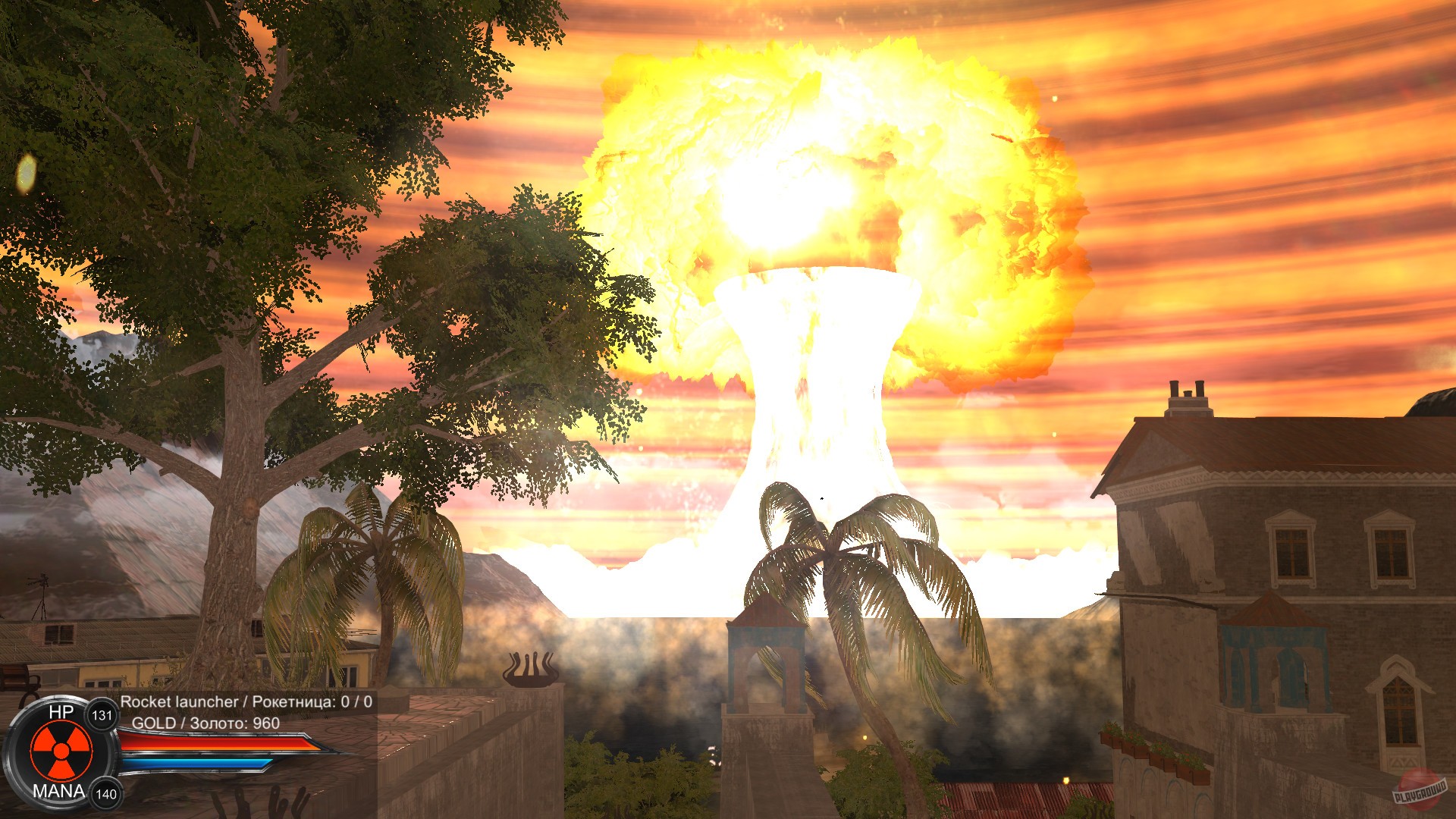 Скриншот из игры Distorted world - 64