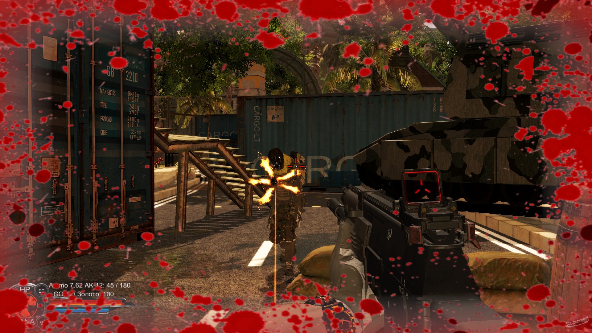 Скриншот из игры Distorted world - 25