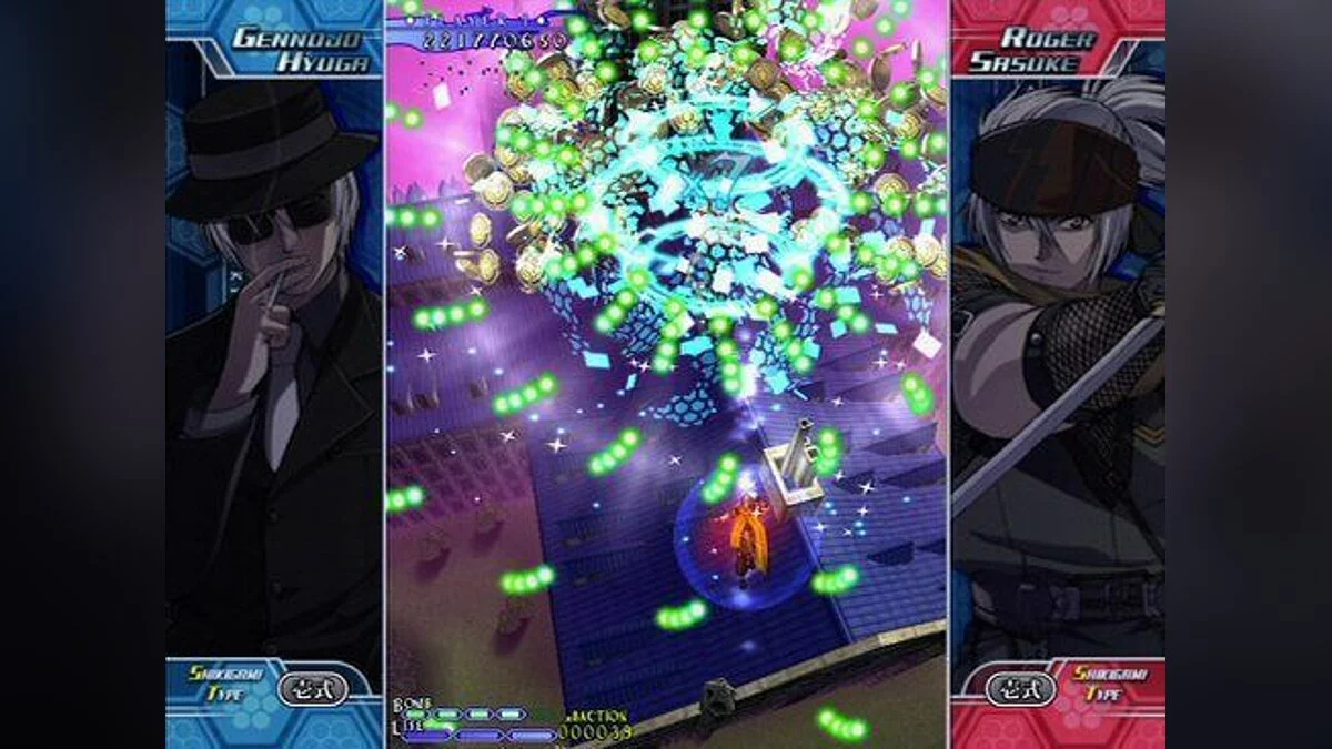 Скриншот из игры Castle of Shikigami 3 - 14