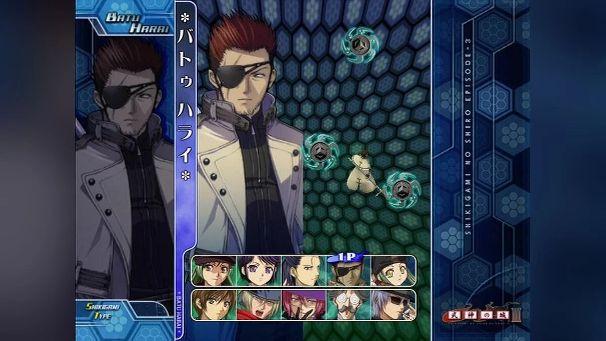 Скриншот из игры Castle of Shikigami 3 - 10