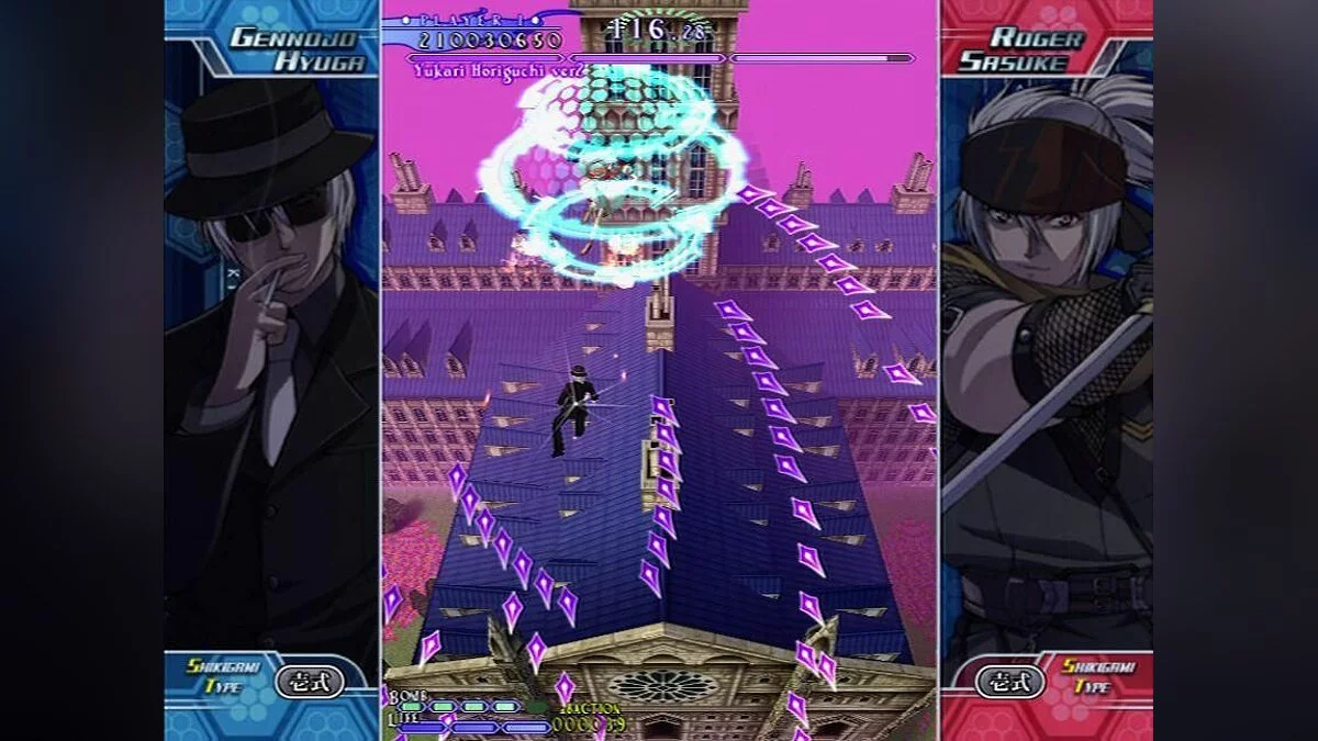 Скриншот из игры Castle of Shikigami 3 - 13