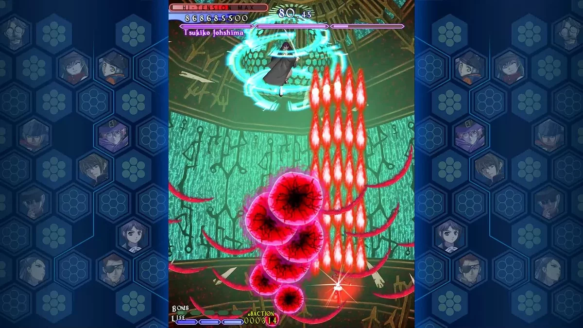 Скриншот из игры Castle of Shikigami 3 - 5