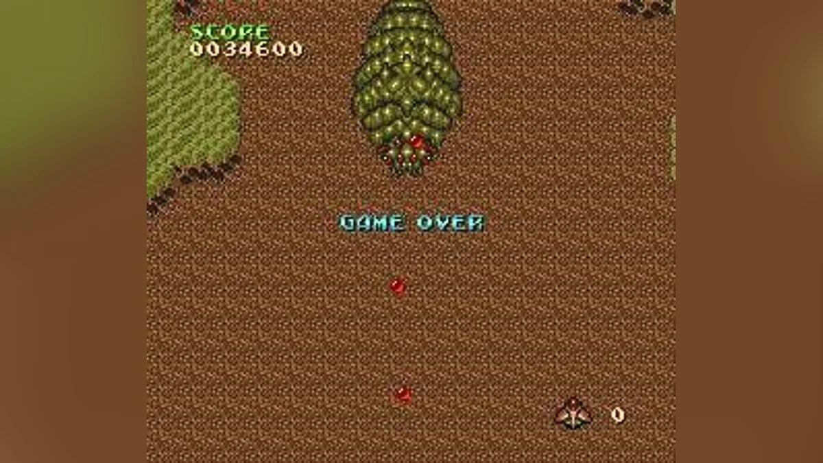 Скриншот из игры CyberCore - 5