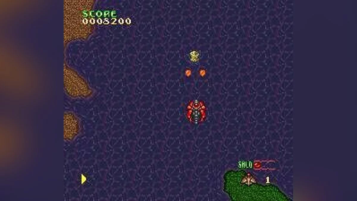 Скриншот из игры CyberCore - 4