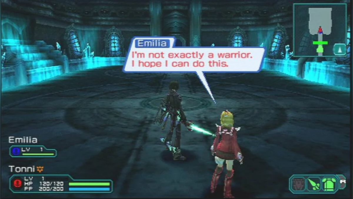 Скриншот из игры Phantasy Star Portable 2 - 12