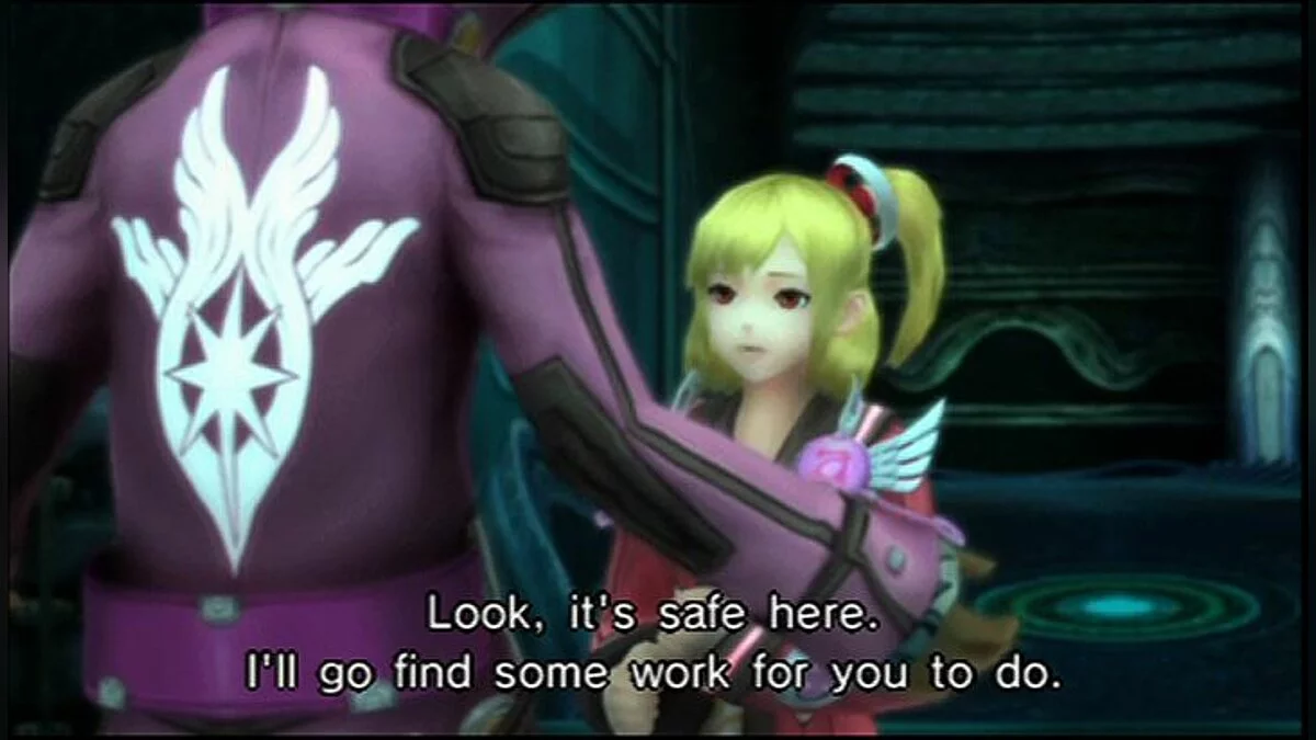 Скриншот из игры Phantasy Star Portable 2 - 18