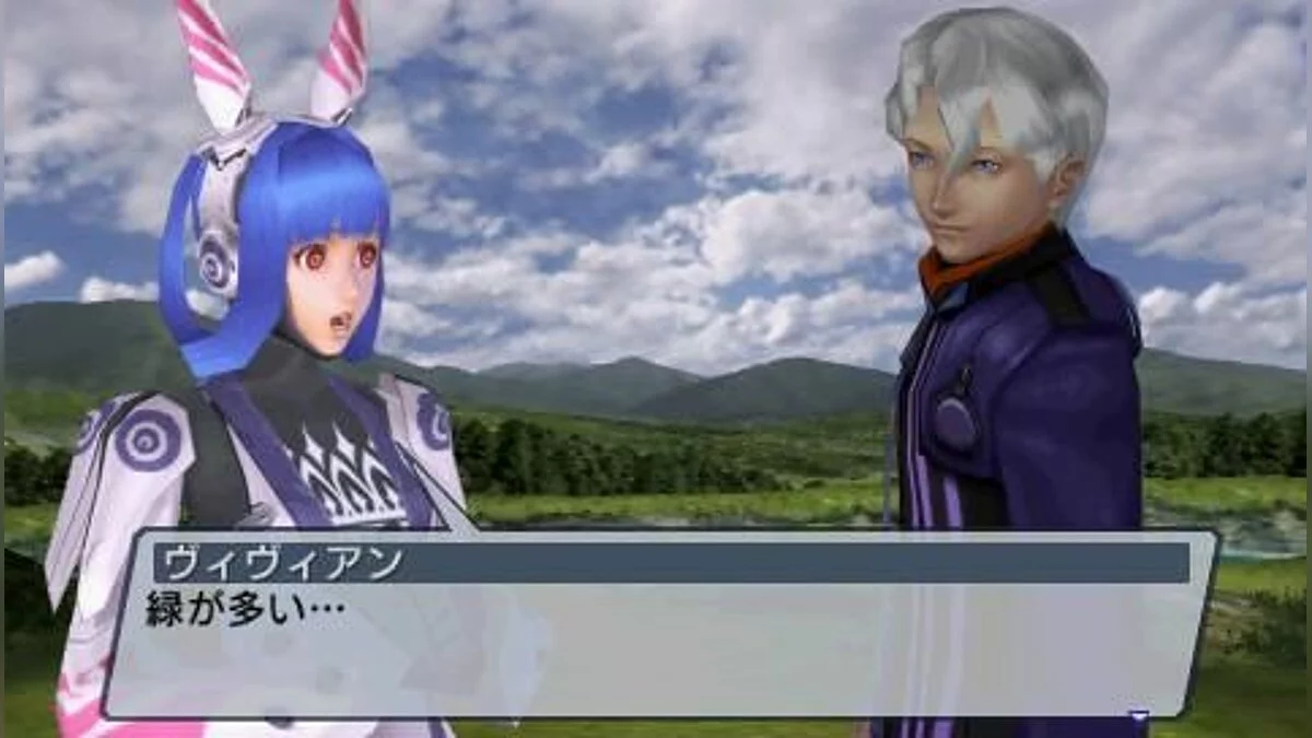 Скриншот из игры Phantasy Star Portable - 10