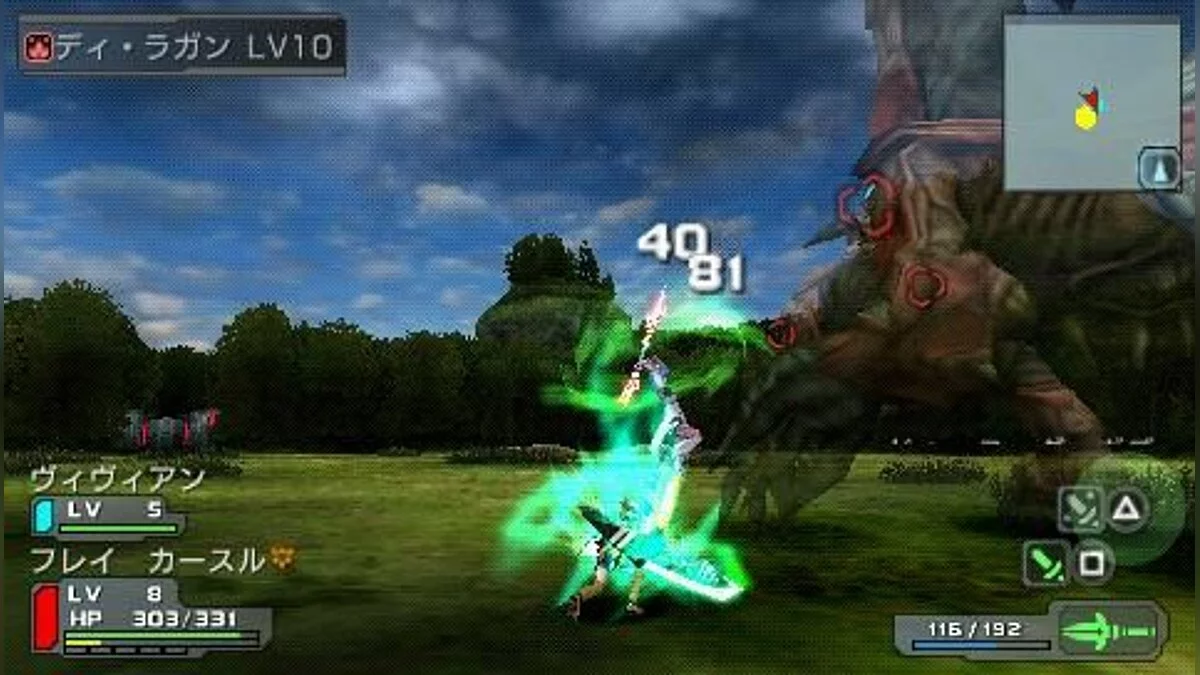 Скриншот из игры Phantasy Star Portable - 19