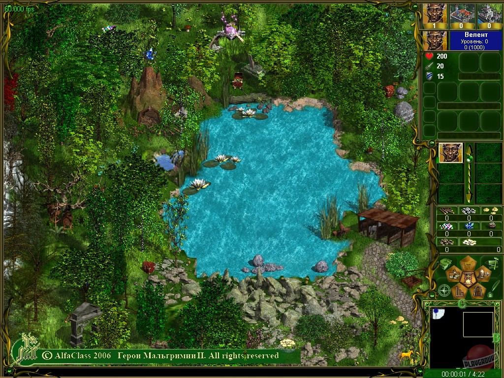 Скриншот из игры Герои Мальгримии 2: Нашествие некромантов - 13