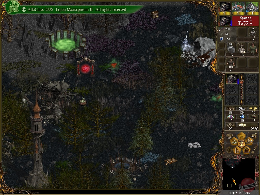 Скриншот из игры Герои Мальгримии 2: Нашествие некромантов - 22