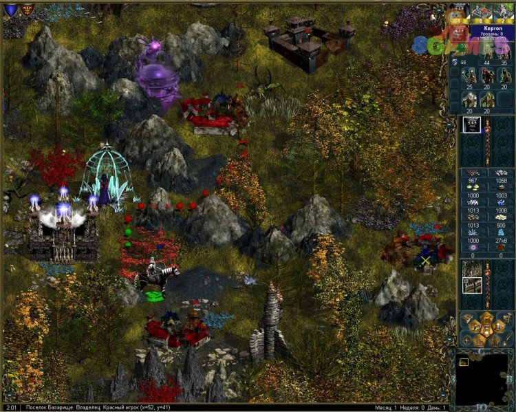 Скриншот из игры Герои Мальгримии 2: Нашествие некромантов - 3