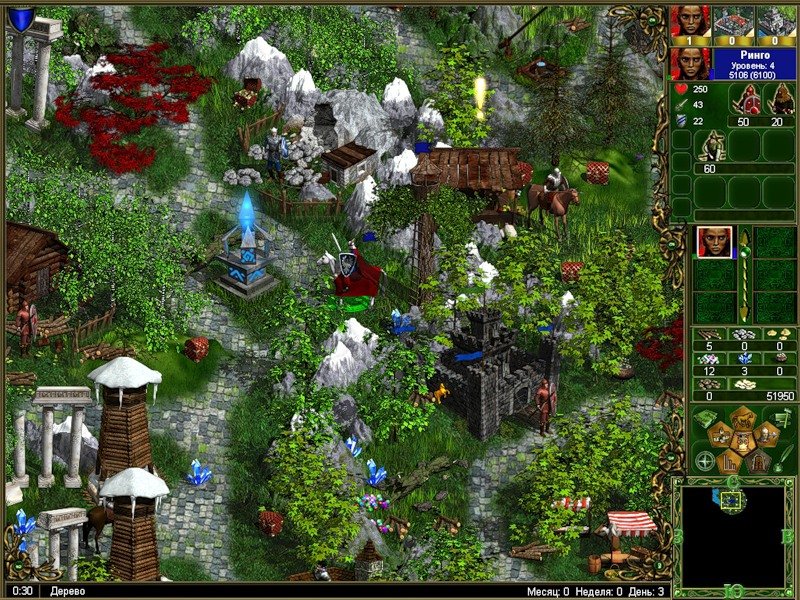 Скриншот из игры Герои Мальгримии II: Победить дракона - 3