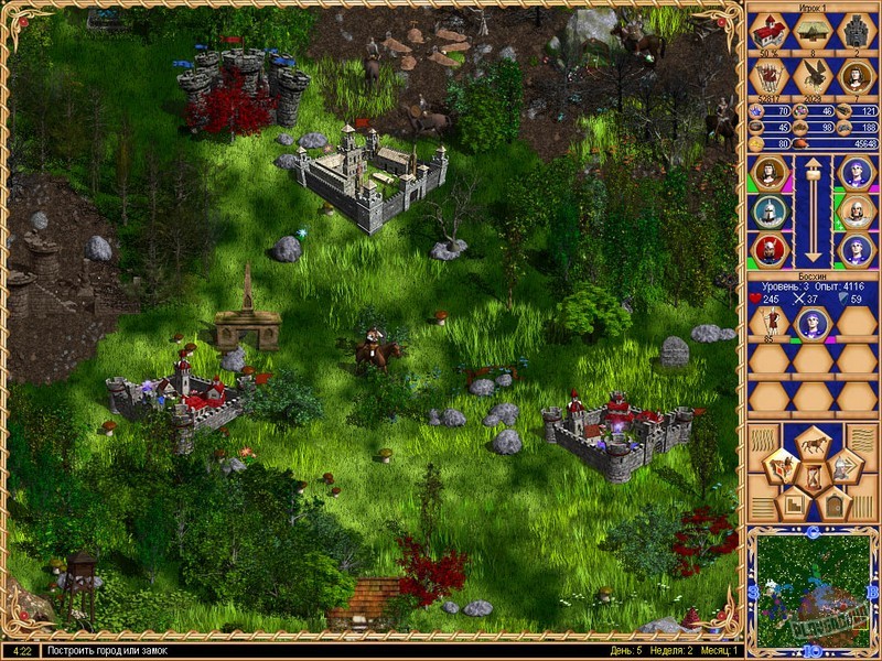 Скриншот из игры Герои Мальгримии. Затерянный мир магии - 9