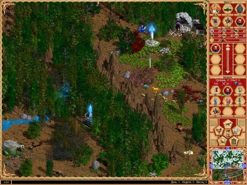 Скриншот из игры Герои Мальгримии. Затерянный мир магии - 8
