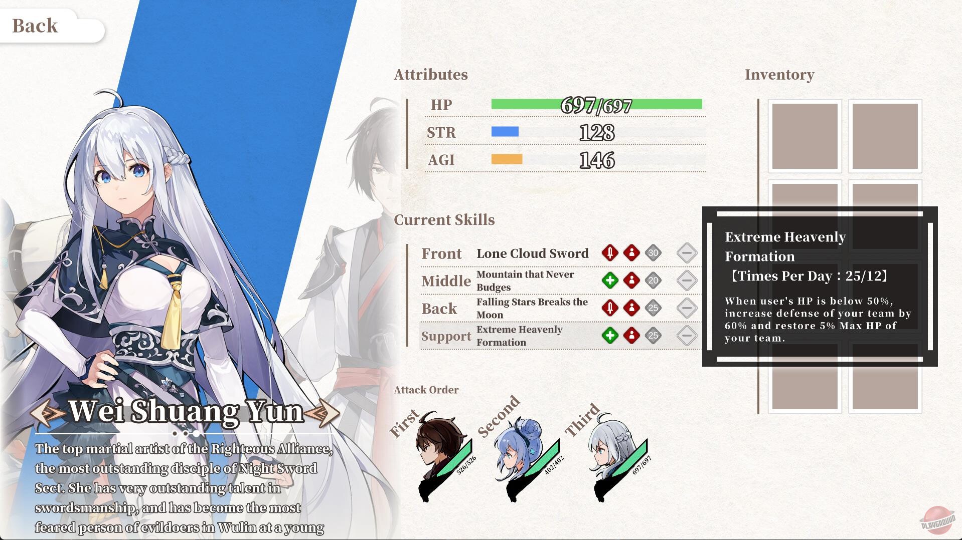 Скриншот из игры Blades of Jianghu: Ballad of Wind and Dust - 7