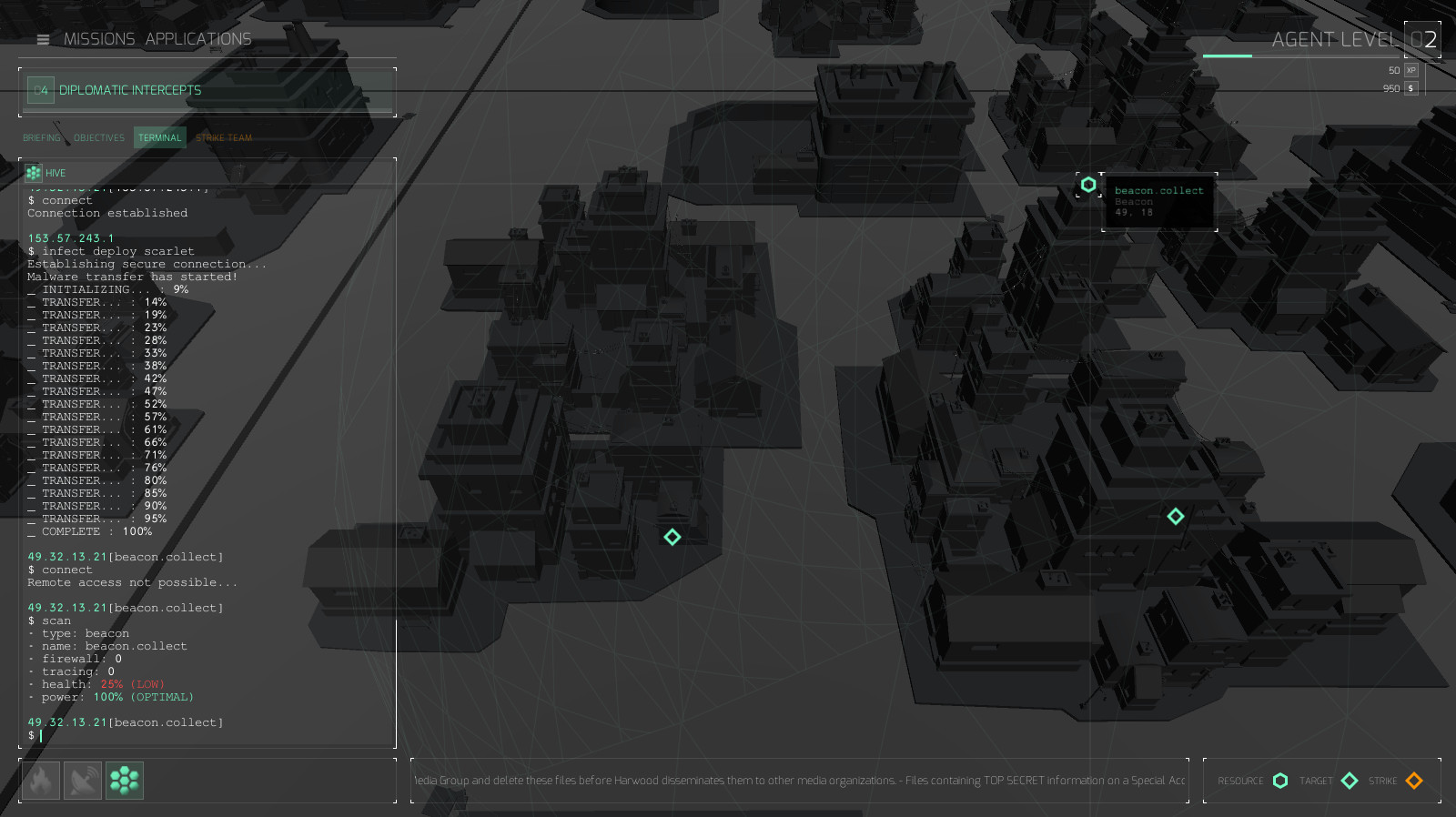 Скриншот из игры NITE Team 4 - 17