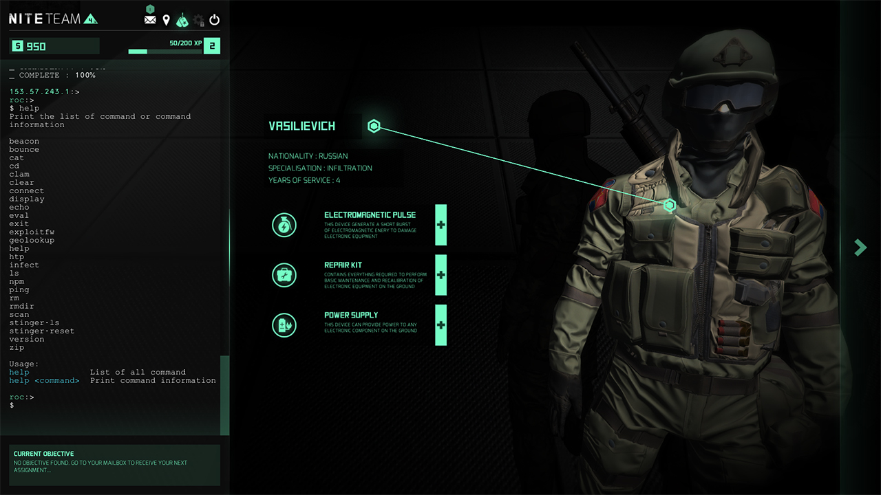 Скриншот из игры NITE Team 4 - 15