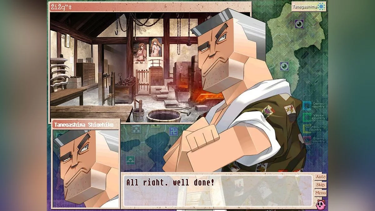 Скриншот из игры Sengoku Rance - 11