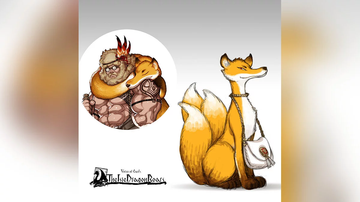 Скриншот из игры Voice of Cards: The Isle Dragon Roars - 28