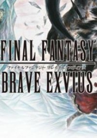 Обложка игры Final Fantasy: Brave Exvius