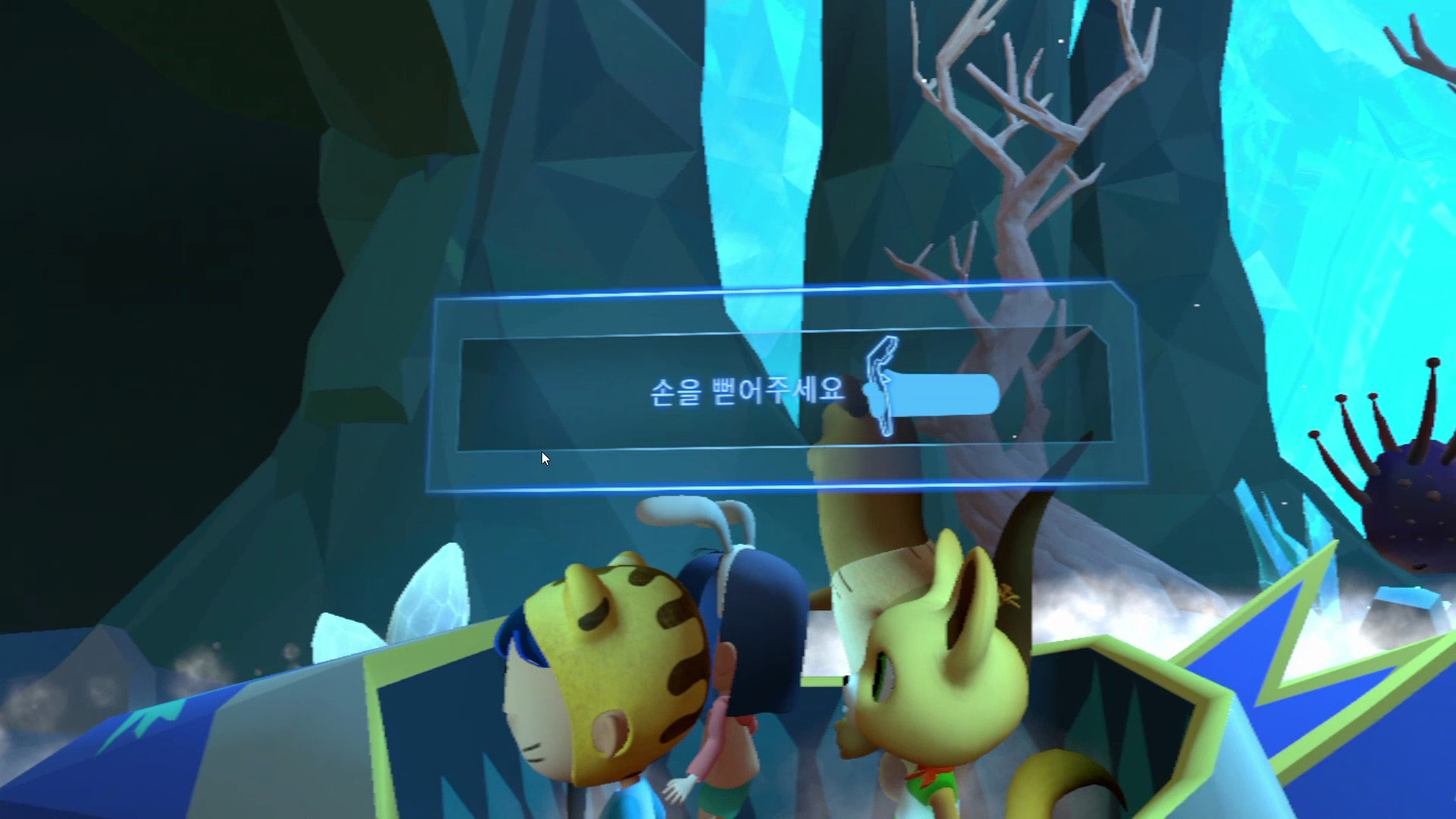 Скриншот из игры Dream Catchers - 3