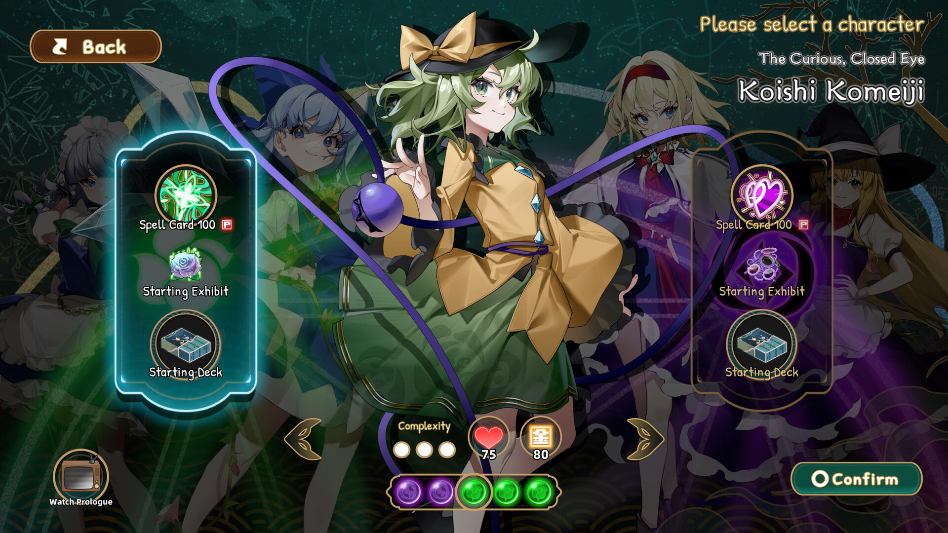 Скриншот из игры Touhou: Lost Branch of Legend - 11