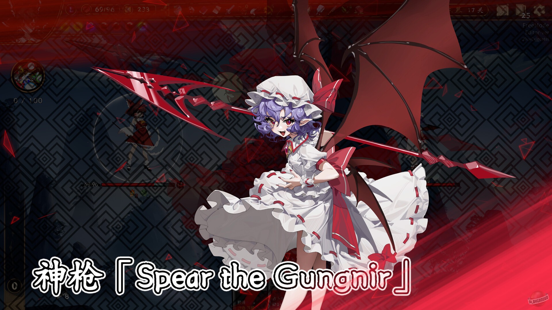 Скриншот из игры Touhou: Lost Branch of Legend - 9