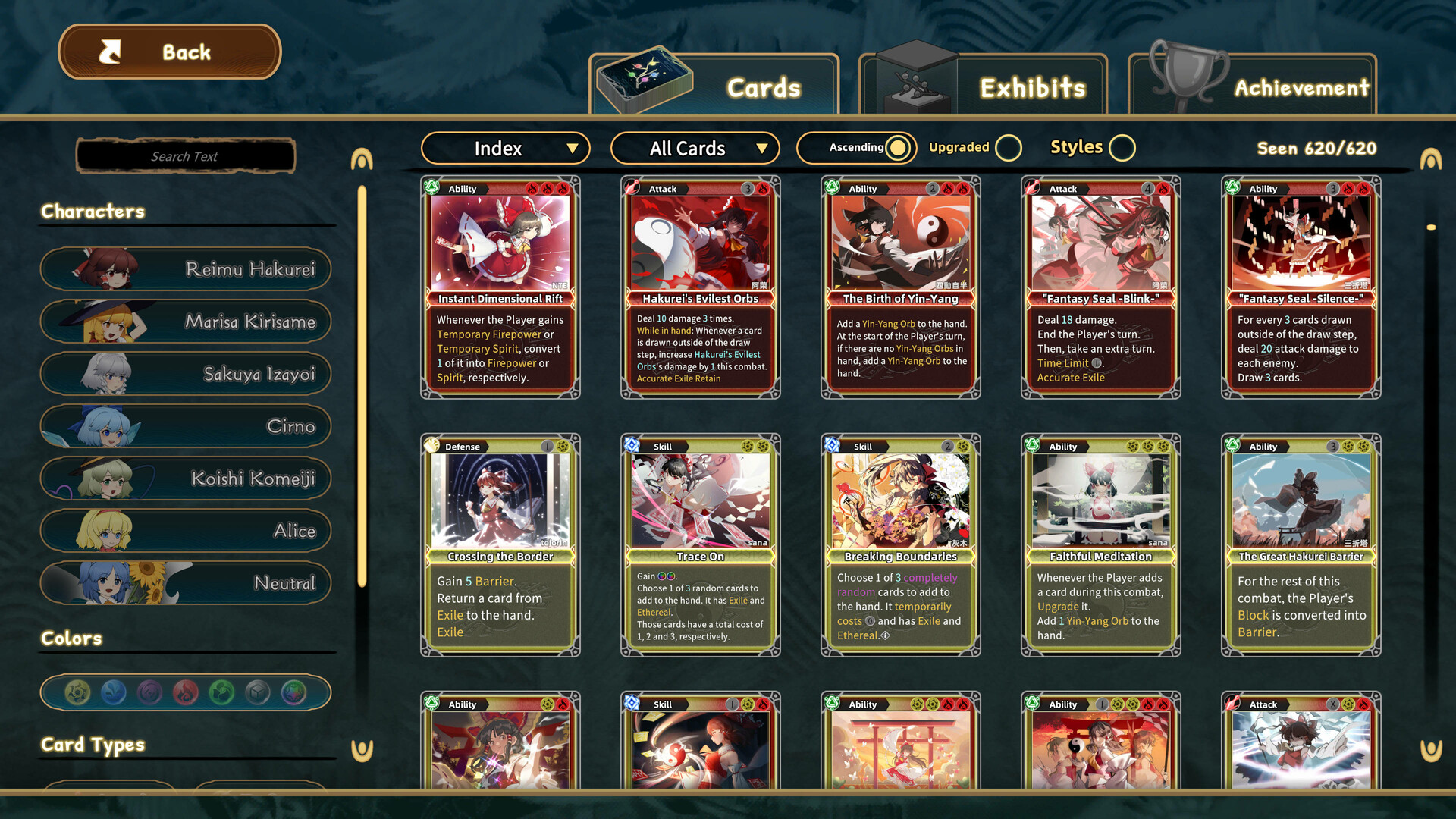 Скриншот из игры Touhou: Lost Branch of Legend - 4