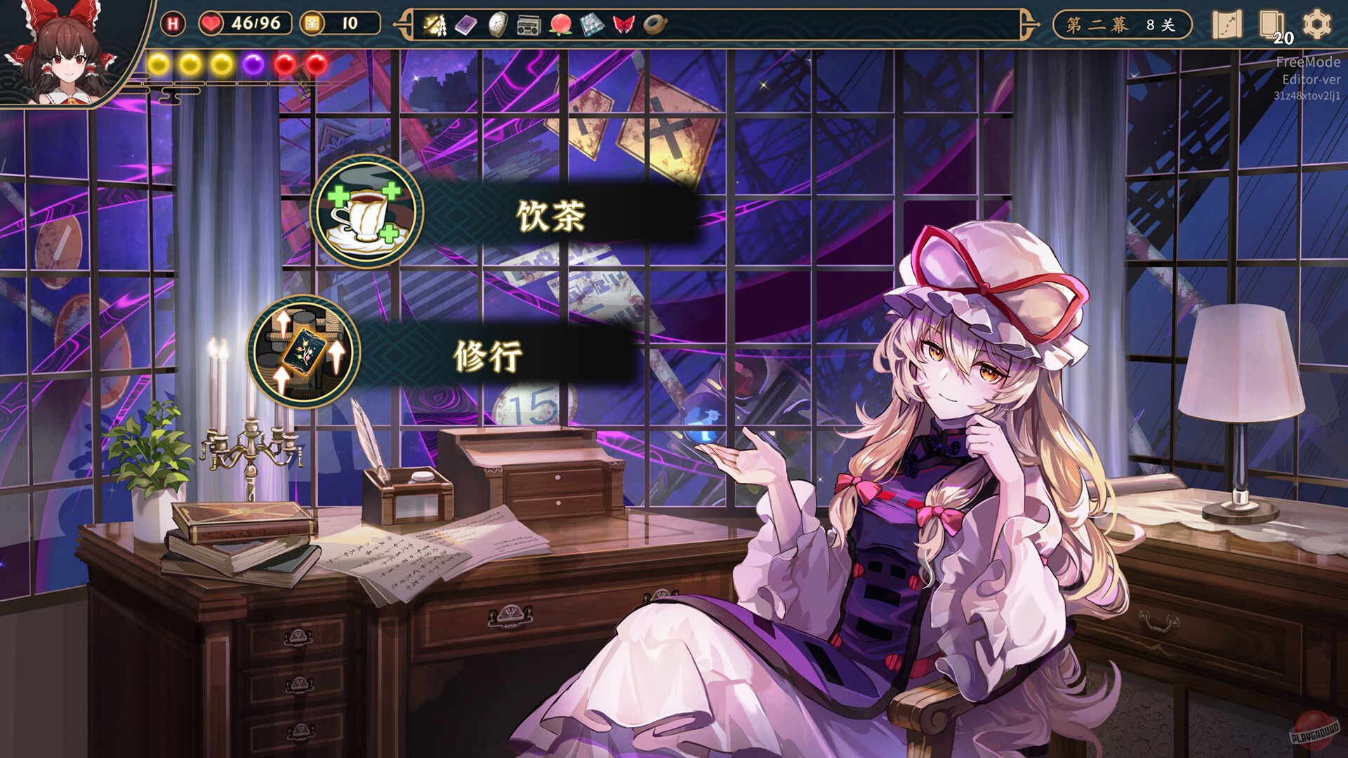Скриншот из игры Touhou: Lost Branch of Legend - 16