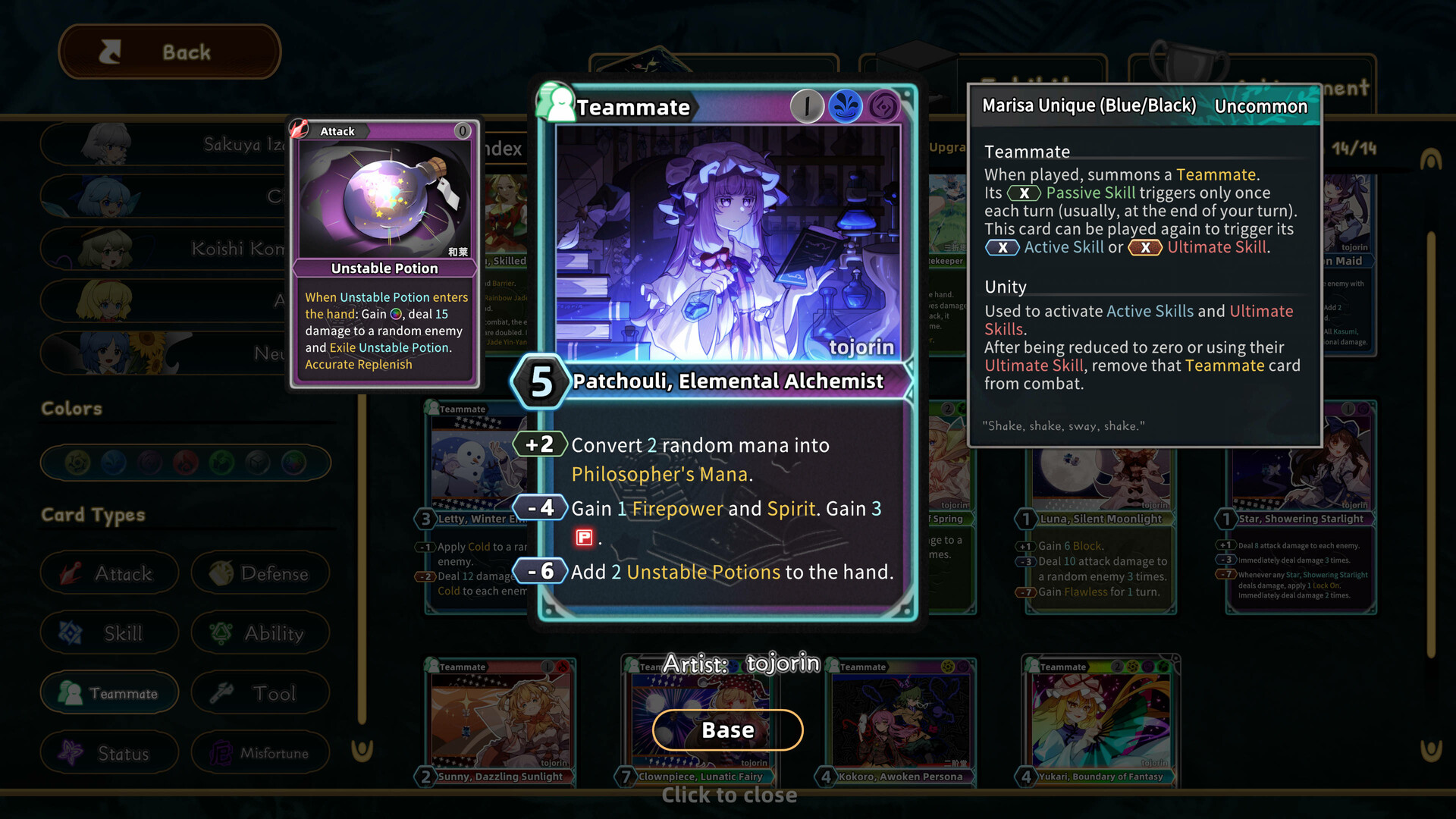 Скриншот из игры Touhou: Lost Branch of Legend - 5