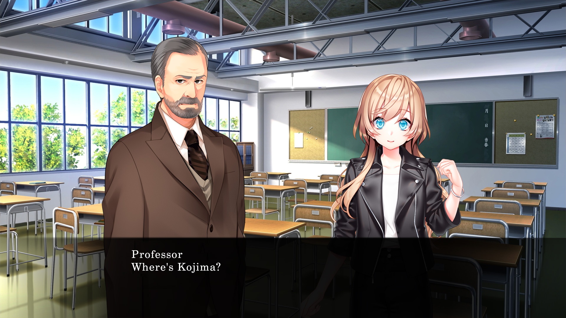 Скриншот из игры My Summer Adventure: Memories of Another Life - 30